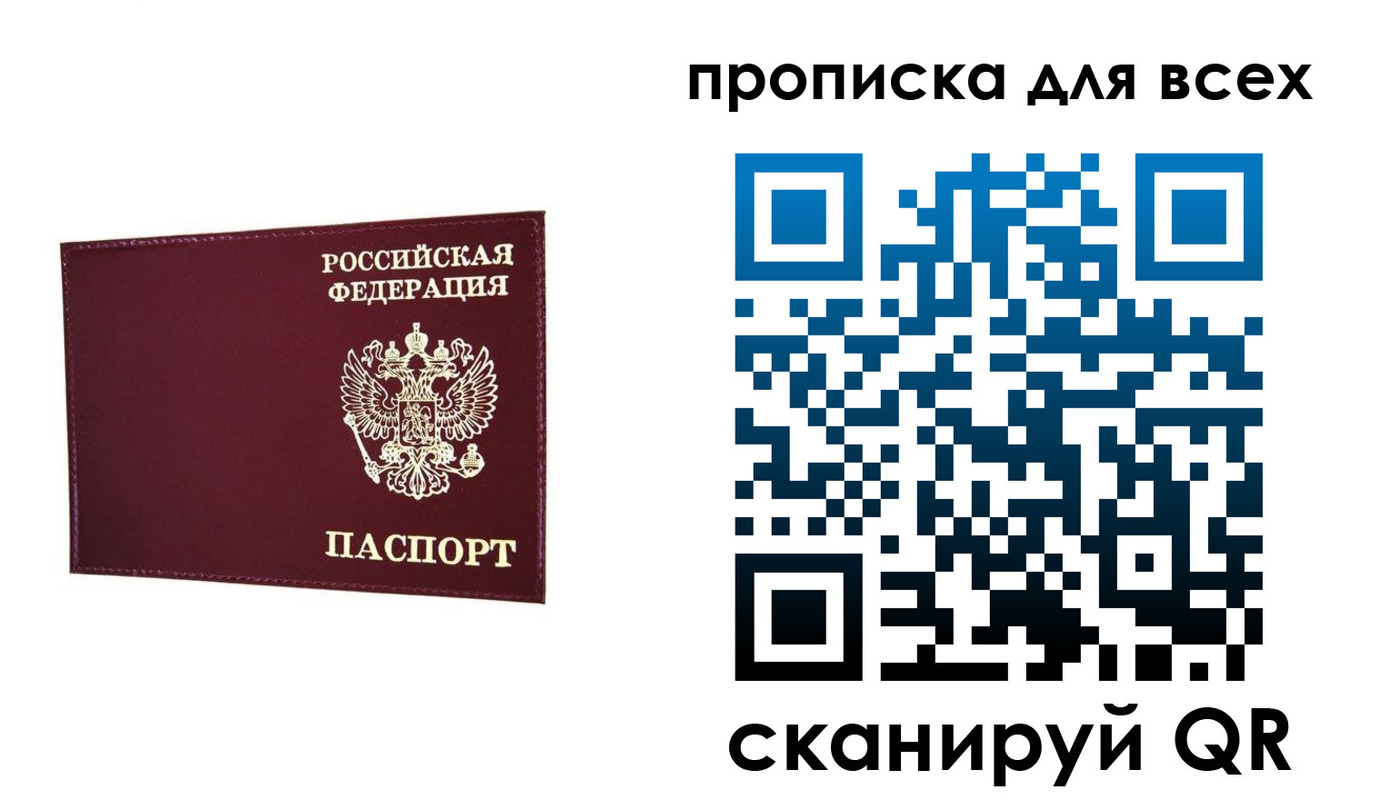 форма 3 в Угличе